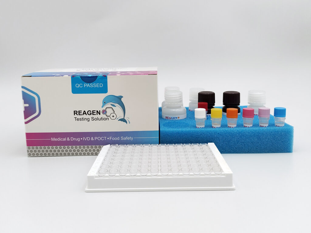 Benzalkonium Chloride(BKC) ELISA Test Kit