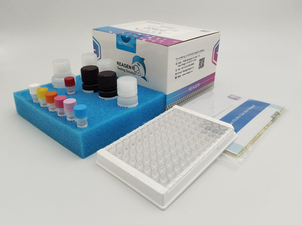 Pirlimycin Test Kit